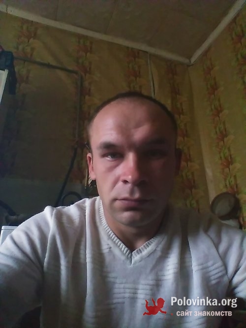 Сайты знакомств по нижегородской области Сайты Знакомств По Нижегородской Области